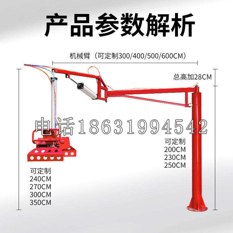 兴业县schunk机械抓手DPZ-plus系列1321292 DPZ-plus 40-AS-V