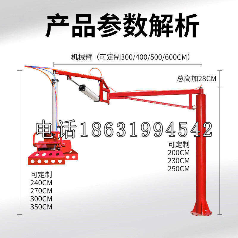 兴业县schunk雄克机械抓手PGN-plus系列0372092|PGN-plus 64-1-AS-KVZ